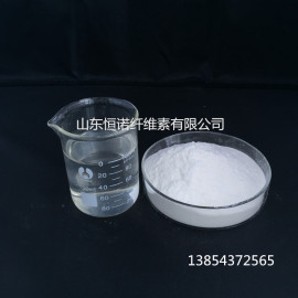 食品添加剂专用羧甲基纤维素钠粘度高纯度高溶解快CMC