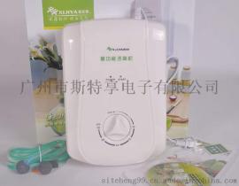 斯特亨多功能活氧果蔬解毒机厂家招代理