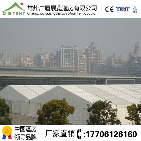 厂家直销铝合金篷房25m跨度，长度无限-常州广厦篷房