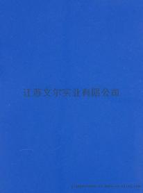 鑫美家 12030(4.3'x 9”)防火板(耐火板)