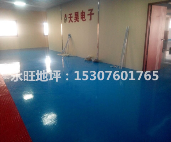 江门环氧地坪漆涂料厂家包施工包售后服务业务咨询：15307601765
