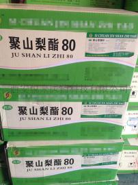 国内首个药用级柠檬酸三乙酯（TEC） 有批文资质齐全
