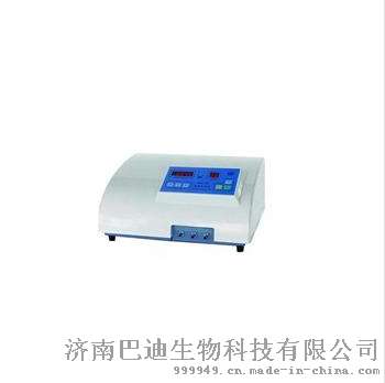全自动洗胃机价格 欢迎咨询！厂家直供