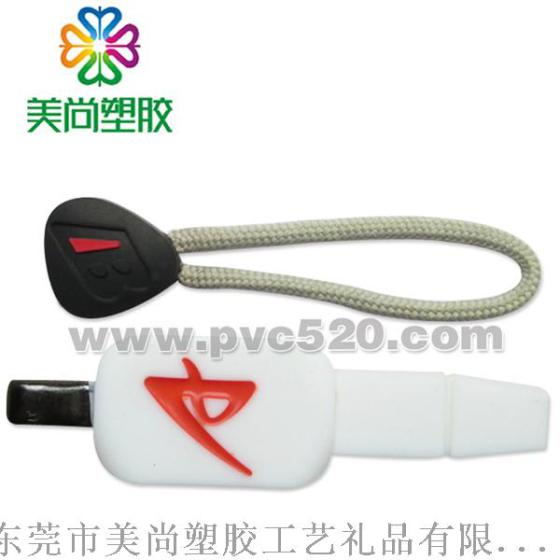 PVC软胶广告拉链头 塑胶广告拉牌