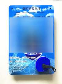 磁控报警科普智慧墙展品壁挂式科技馆科技互动智慧墙400*600