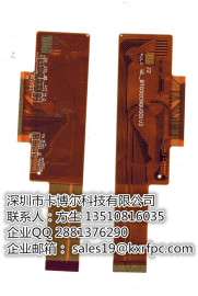 FPC模组板FPC按键板沙井FPC软板生产厂家