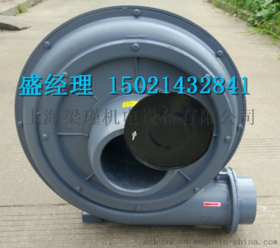 TB100-2输送塑料颗粒专用透浦式风机