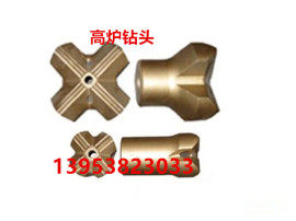 山东泰安供应高炉钻头