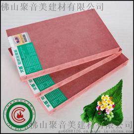 颉龙环保阻燃密度板最低出厂价，广东生产厂家