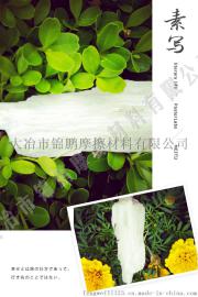 锦鹏硅灰石烧失量１.5% 红光磷光体用硅灰石粉