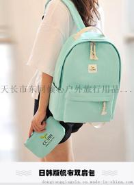 定制批发帆布双肩包女包日韩版潮学院风定做高中学生书包初中生旅行背包小清新