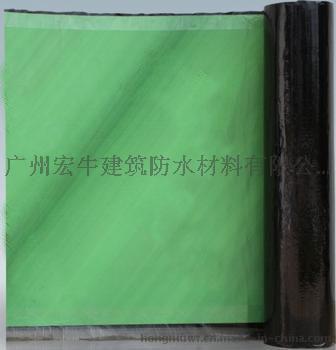高密封反应粘结型高分子湿铺防水卷材
