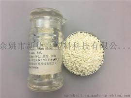 厂方直销各类抗静电抗老化耐候塑料ABS