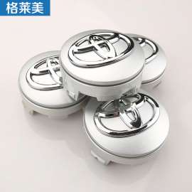 丰田专用 汽车车轮LED灯