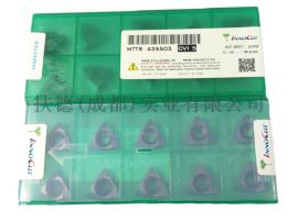 扶德55度立式泛用螺纹刀片MTTR435502机用刀片