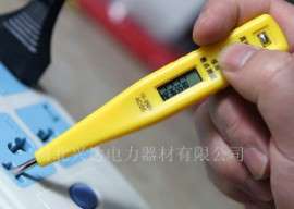氖管型验电笔电工专用验电笔规格型号兴达提供