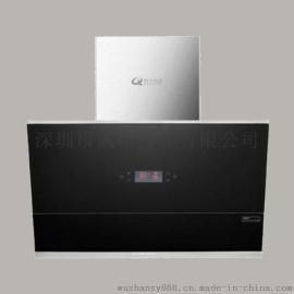 群兴QX-777侧吸式吸油烟机