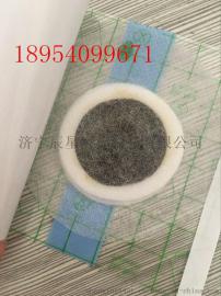 济宁辰星蜂蜜调和膏药药丸 蜜制药丸膏药贴