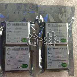 LED上电OFF单键换段两段或三段变化闪灯IC