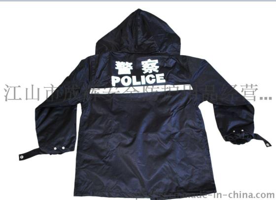 精品新式交警雨衣质量无忧 赣州成辉反光雨衣批发