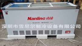 南凌牌单温冰柜卧式单温冰柜,出口冠军SC/SD-508