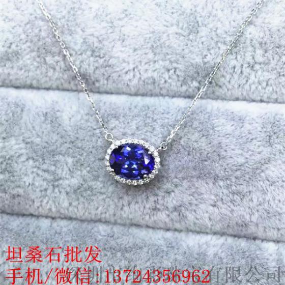 椭圆形坦桑石锁骨链 18金坦桑石吊坠
