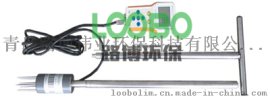 LB-TR-SW1+ 型土壤墒情速测仪的价格