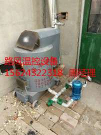 养鸡供暖设备,养鸡取暖设备,养鸡保暖设备优惠价格