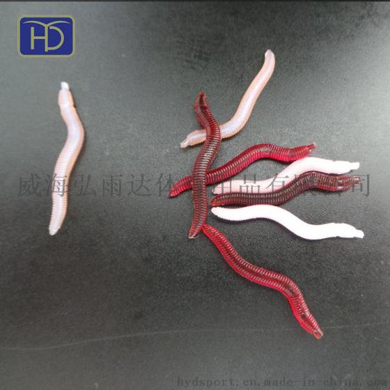 万能型淡水海钓假饵蛆虫软饵 多色仿生蚯蚓饵