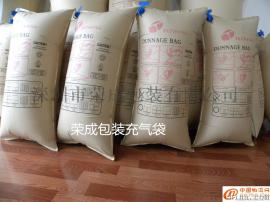 东莞充气袋价格---优质充气袋