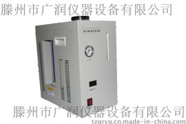 供应氢气发生器 气相色谱用99.999%高纯氢气 氢气发生器报价 氢气发生器原理