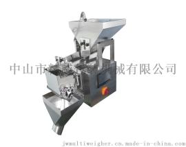 精威线性秤，模块化线性秤 ，1斗线性秤