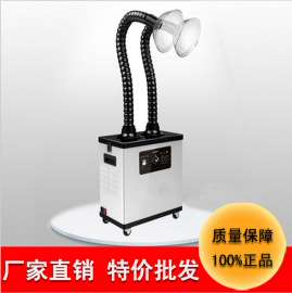 厂家直供 坚成艾灸烟雾净化机A1002双口低噪高速艾灸吸烟仪