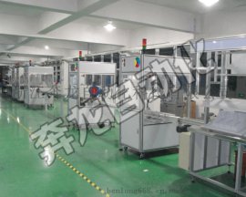 奔龙自动化DZ47小型断路器精益生产线