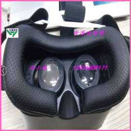 PU皮3D个人影视眼罩 软体海绵眼贴VR 厂家直销 量大从优