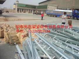 欧霸加工Q235 38X23工艺预埋件