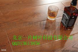 厂家直销实木地板 优质复合地板 耐磨木地板 防潮强化地板 地热地暖木地板实木