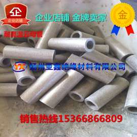 厂家定制耐高温云母管 金云母管