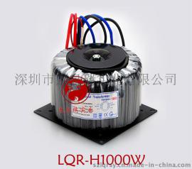 龙泉瑞AC12V1000W环形变压器 1000W环牛环形变压器 环形电源变压器