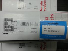 日本村田MM126036射频头