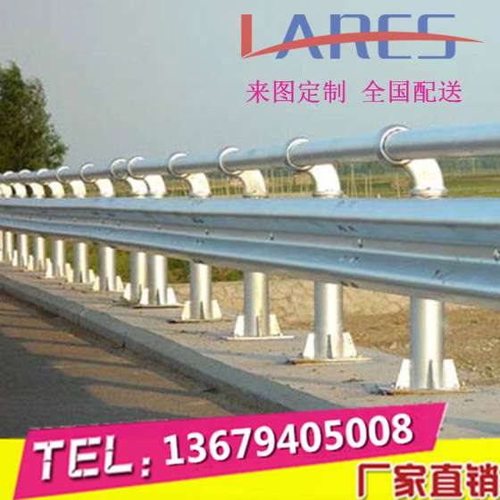 新疆伊犁波形护栏板生产加工厂批发价格