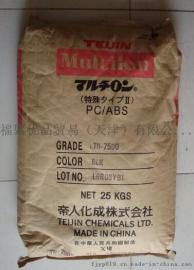 T-3615Q 电气元件，通用