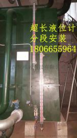 西安超长磁翻板液位计订做厂家
