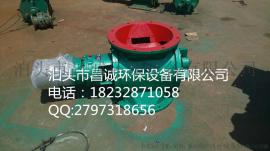 厂家专业生产订做密封防爆型卸灰阀,不锈钢锁风卸料器