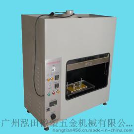 热丝引燃试验仪HWI-1 可定制 广州泓通国内优质生产商 技术全面 可定制
