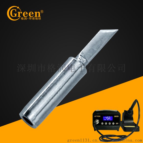 980-T-B烙铁咀源头工厂 制造销售  长久经营