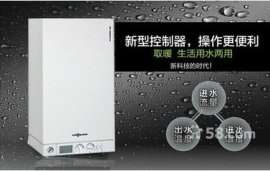 合肥菲斯曼总代理，来自德国的温暖产品