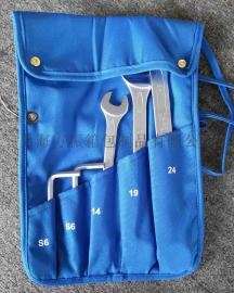 定做扳手工具包 按客户要求设计生产fzliu617