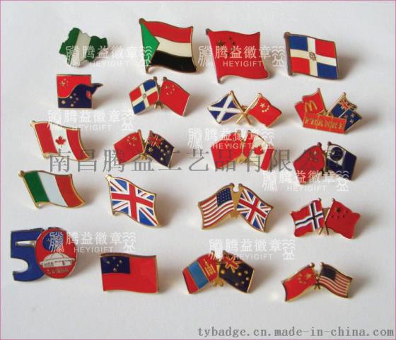 金属旗子徽章国旗胸章-设计订制金属钥匙扣-箱包标牌-礼品PVC产品-磁性胸章生产厂