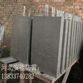石墨接地模块规格500*400*60mm有ANFL型号吗